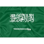 Bandeira Estampada Arábia Saudita