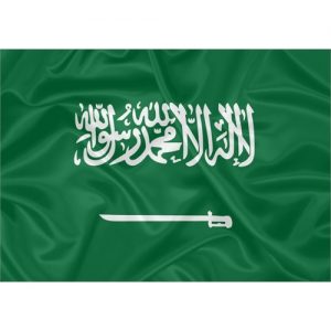 Bandeira Estampada Arábia Saudita