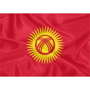 Bandeira Quirguistão